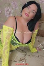 Секс знакомства с girls Seversk Tomsk Секс знакомства с girls Seversk Tomsk
